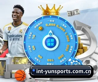 int-yunsports.com.cn APP
